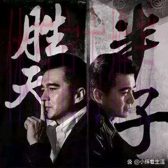 安帅谈伯利进切尔西更衣室:老板有权力这么做