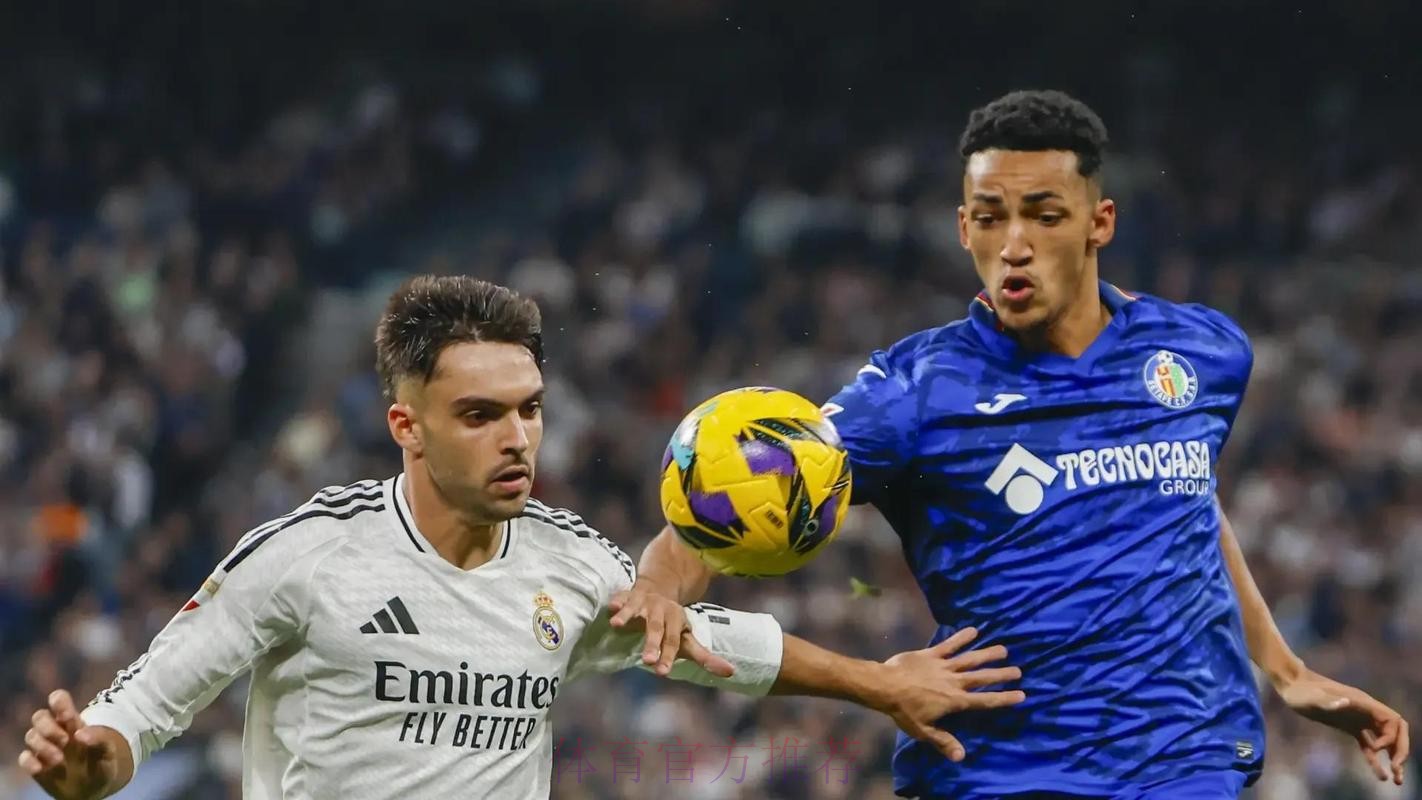 皇马有意引进葡体中卫伊纳西奥 违约金6000万欧